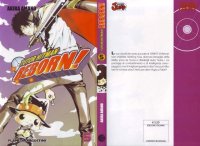 BUY NEW reborn - 182771 Premium Anime Print Poster